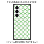 プレミアムパネル with SnapMag［ Moroccan3 - Green ］