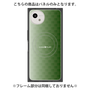 プレミアムパネル with SnapMag［ CASEPLAY Check - Green ］