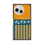 プレミアムパネル with SnapMag［ CASEPLAY Retro - Orange ］