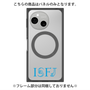 プレミアムパネル with SnapMag［ オリジナル - ISFJ 擁護者 - アルファベット ］