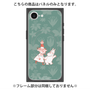 プレミアムパネル with SnapMag［ MOOMIN - Moomin and Snufkin ］