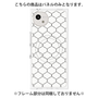 プレミアムパネル with SnapMag［ Moroccan1 -Black ］