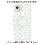 プレミアムパネル with SnapMag［ Moroccan1 -Green ］