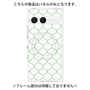 プレミアムパネル with SnapMag［ Moroccan1 -Green ］