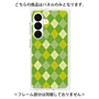 プレミアムパネル with SnapMag［ Argyle - Green ］