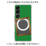 プレミアムパネル with SnapMag［ Photo Frame - Green ］