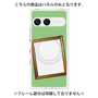 プレミアムパネル with SnapMag［ Photo Frame - Light Green ］