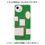 プレミアムパネル with SnapMag［ Photo Frames - Green ］