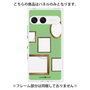 プレミアムパネル with SnapMag［ Photo Frames - Light Green ］