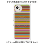 プレミアムパネル with SnapMag［ Colorful Boader ］