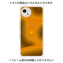 プレミアムパネル with SnapMag［ CASEPLAY Winding Pattern - Orange ］