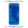 プレミアムパネル with SnapMag［ CASEPLAY Winding Pattern - Blue ］