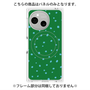 プレミアムパネル with SnapMag［ Drawing Dot - Green ］