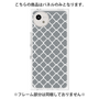 プレミアムパネル with SnapMag［ Moroccan2 - Gray ］