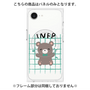 プレミアムパネル with SnapMag［ オリジナル - INFP 仲介者 - キャラクター ］