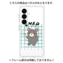 プレミアムパネル with SnapMag［ オリジナル - ENFP 運動家 - キャラクター ］
