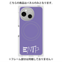 プレミアムパネル with SnapMag［ オリジナル - ENTP 討論者 - アルファベット - パープル ］
