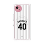 プレミアムパネル with SnapMag［ 千葉ロッテマリーンズ - #40 OKUMURA ］