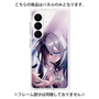 プレミアムパネル with SnapMag［ 白猫プロジェクト NEW WORLD'S - エリクス - 覚醒フォト ］