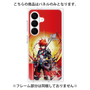 プレミアムパネル with SnapMag［ 白猫プロジェクト NEW WORLD'S - 赤髪の冒険家 ］
