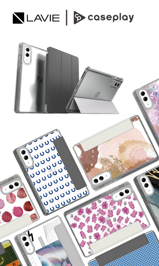 LAVIE Tab EX専用ケース