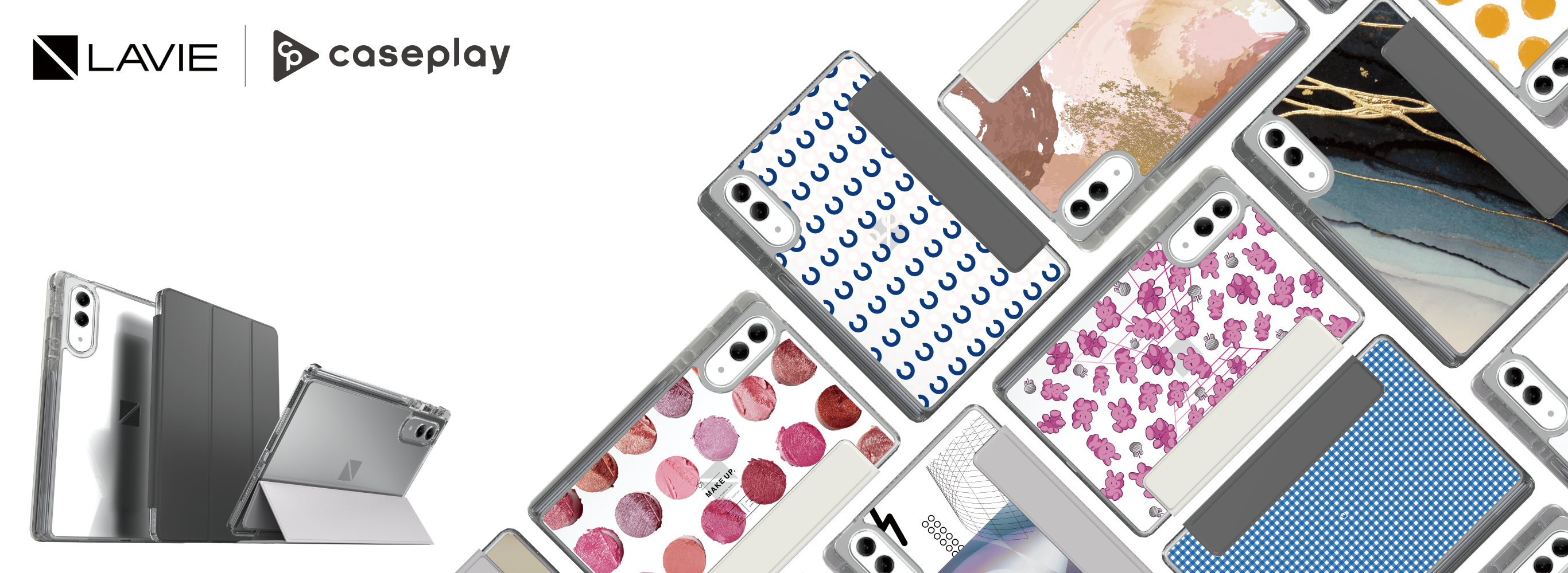 LAVIE Tab EX専用ケース