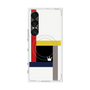 プレミアムスクエアケース with SnapMag［ BAUHAUS vibes - バウハウスバイヴス ］