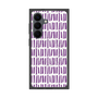 プレミアムスクエアケース with SnapMag［ Nordic - Purple ］
