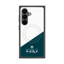 プレミアムスクエアケース with SnapMag［ CASEPLAY Retro - Green ］