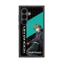 プレミアムスクエアケース with SnapMag［ Neo-Porte - 八神ツクモ ］