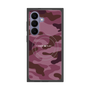 プレミアムスクエアケース with SnapMag［ Camouflage - Pink ］