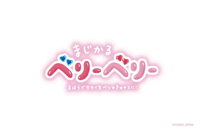 キャラクター