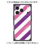 プレミアムパネル with MagSafe［ Big Stripe - Purple × Pink ］