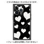 プレミアムパネル with MagSafe［ Dot Hearts - Black ］