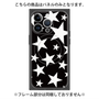 プレミアムパネル with MagSafe［ Stars - Black ］