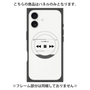 プレミアムパネル with MagSafe［ Music Player ］