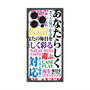 プレミアムパネル with MagSafe［ What is CASEPLAY? ］