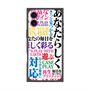 プレミアムパネル with MagSafe［ What is CASEPLAY? ］