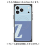 プレミアムパネル with MagSafe［ オリジナル - initial two tone - Z blue ］