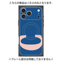 プレミアムパネル with MagSafe［ オリジナル - initial color - C navy ］