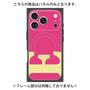 プレミアムパネル with MagSafe［ オリジナル - initial color - E pink ］