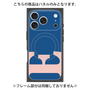 プレミアムパネル with MagSafe［ オリジナル - initial color - E navy ］