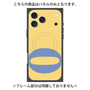 プレミアムパネル with MagSafe［ オリジナル - initial color - Q yellow ］