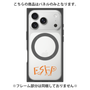 プレミアムパネル with MagSafe［ オリジナル - ESFP エンターテイナー - アルファベット ］