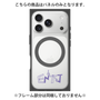 プレミアムパネル with MagSafe［ オリジナル - ENTJ 指揮官 - アルファベット ］