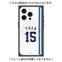 プレミアムパネル with MagSafe［ 埼玉西武ライオンズ- #15 YOZA - ホーム ］