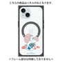 プレミアムパネル with MagSafe［ MOOMIN - Moominmamma ］