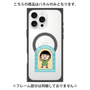 プレミアムパネル with MagSafe［ ちびまる子ちゃん - フレームB ］