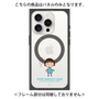 プレミアムパネル with MagSafe［ ちびまる子ちゃん - ワンピース ］