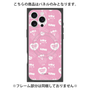 プレミアムパネル with MagSafe［ エスターバニー - Pattern ］